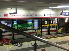 -大东门(地铁站)