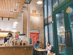 -查令84号咖啡馆(金大地1912东西街店)