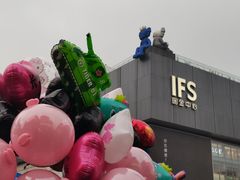 -黄兴南路步行商业街