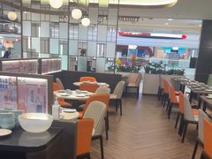 -添好运(武商MALL店)
