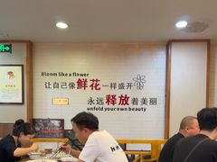 -杏花村水席楼·洛阳水席(老城十字街店)