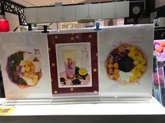 -芋香缘tarosweet(1天地店)