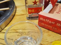 -袁记串串香(新南门店)