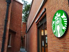 -66梧桐院·天平邻里汇(乌鲁木齐南路店)