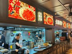 -阿大排档(长春这有山店)