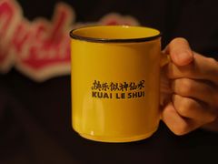 -太二酸菜鱼(坚基购物中心店)
