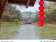 -天芳悦潭度假村温泉