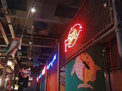 -探鱼·鲜青椒爽麻烤鱼(广州欣荣广场店)