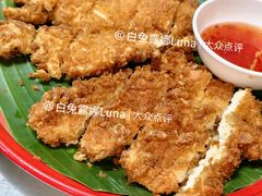 炸鸡排-Kat's Kitchen