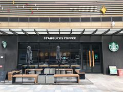 -星巴克(天津鲁能中心第三店)