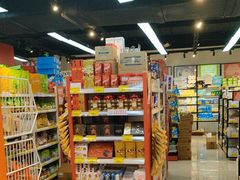 -好特卖HotMaxx(杭州滨江宝龙城店)