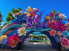 -歌斐颂巧克力小镇