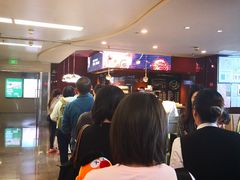 -哈根达斯(天河城店)