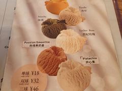 菜单-西关84·History·Art·Cafe