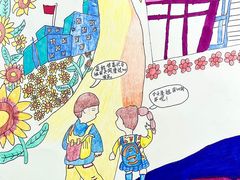 -鼎画艺术机构(贵都店)