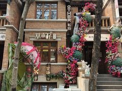 -天津五大道文化旅游区