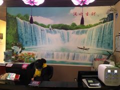 -席仁堂推拿按摩脊柱调理(世纪科贸大厦店)