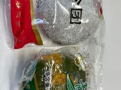 -上海虹口糕团食品厂(欣兴店)