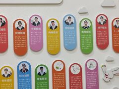 -培飞思维启蒙·益智游戏·科学探索(城西银泰店)