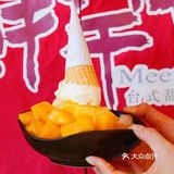 秋天的第一份美味甜品，一定要由这款新品开始
