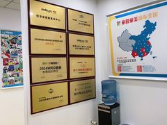 -童程童美少儿编程乐高机器人(环球港校区)