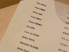 -女子饮酒社(上海店)