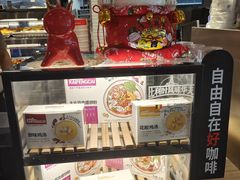 -肯德基(朝阳门店)