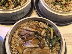 -笼王焖面