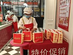 -味多美蛋糕(大兴店)