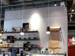 -MUSEE CAFE(保利·时光里店)