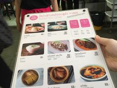 -红大哥水门鸡饭(總店)