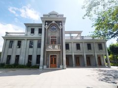 -西堤公园