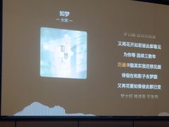 -唐宫足道·SPA·影院会馆(木渎店)