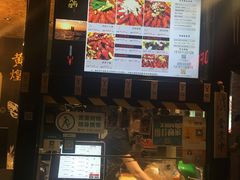 -黄尚皇小龙虾-螃蟹-烧烤工坊(皇后公园店)