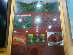 -桂林米粉(洋桥店)