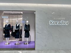 -开元商城(钟楼店)