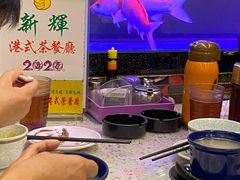 -新辉港式茶餐厅(北栅店)