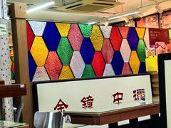 -香港華心糖水鋪(南西总店)