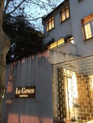 -LA GRACE高端婚纱礼服定制馆