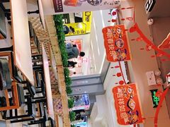 -鲜芋仙(观音桥大融城LG店)