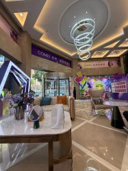 -南京康美美容医院·旗舰店