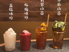 -三出山火锅(南京万象天地店)