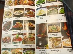 -甘家界牌柠檬鸭(青山店)