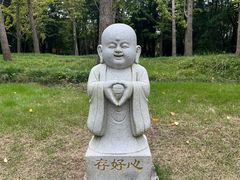 -狼山风景名胜区