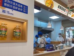 -李与白包子铺(桐梓林店)