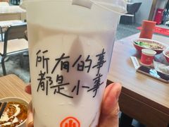 白玉生打椰-遇见小面(深圳中心书城店)