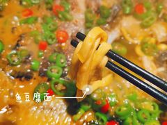 -半天妖烤鱼(任丘悦都汇店)