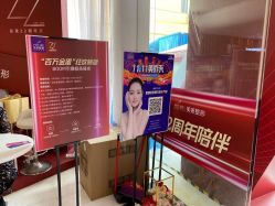 点击看大图 -深圳美莱医疗美容医院