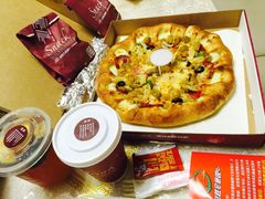 -必胜客(新中纬店)