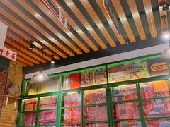 -花笙记打边炉·煲仔饭(五大道店)